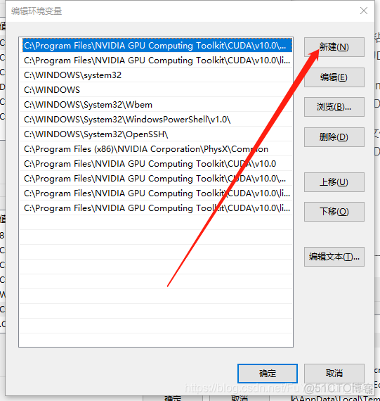 tensorflow2.0对应python版本 tensorflow1.14对应的python版本_python_07