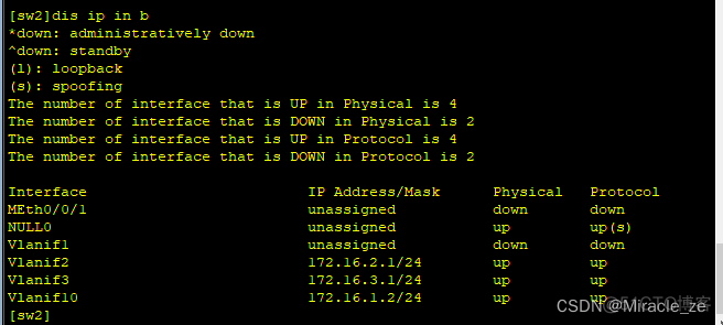 java防火墙怎么开 justhost防火墙_华为_19