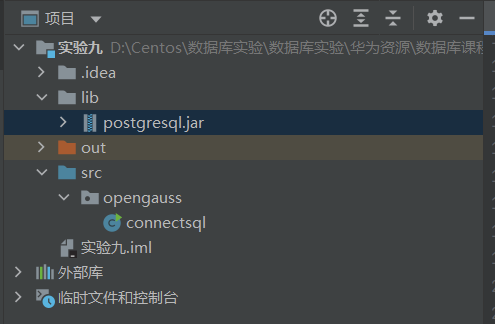 用java如何与设备连接网络 java连接gaussdb_postgresql_02