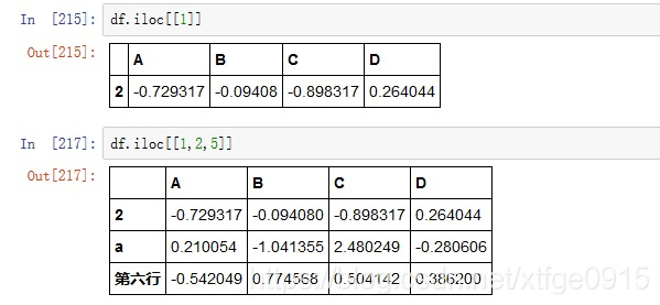 python生成dataframe数据 python dataframe创建_python生成dataframe数据_08