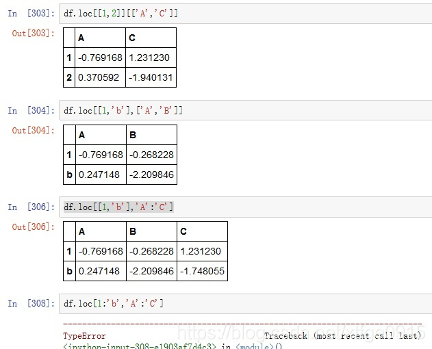 python生成dataframe数据 python dataframe创建_数据结构与算法_15