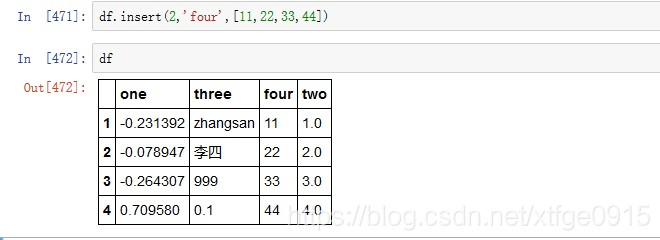 python生成dataframe数据 python dataframe创建_数据结构与算法_21