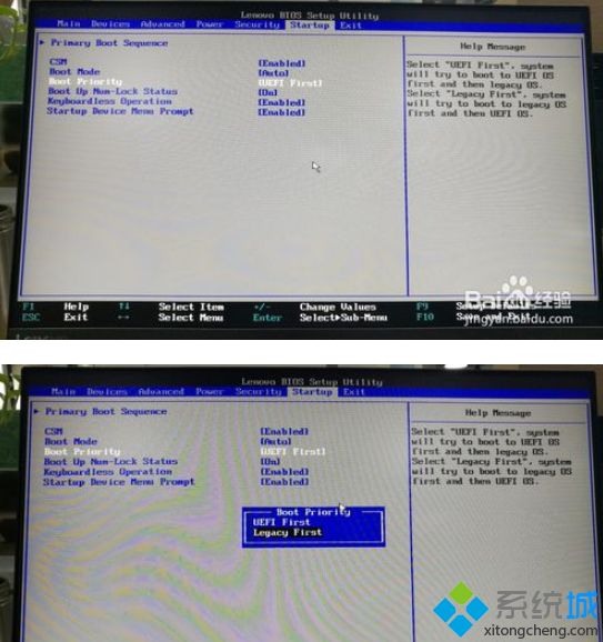 装win10后无法进入bios设置 安装完win10进不了bios_ios