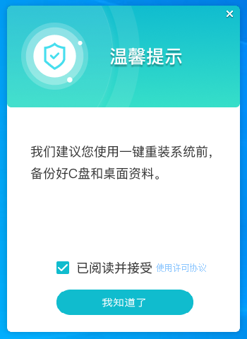 华硕如何安装bios 华硕如何安装win11系统_系统安全