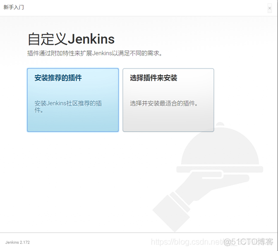 java自动部署脚本 java自动部署工具_Jenkins_02