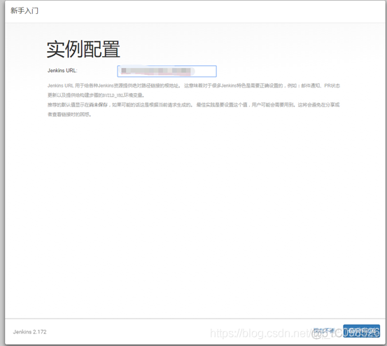 java自动部署脚本 java自动部署工具_Jenkins自动化部署_05