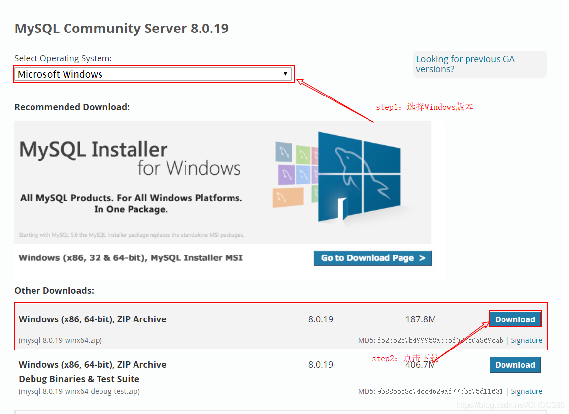 windows上安装mysql教程 在windows上安装mysql_命令行