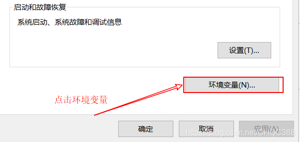 windows上安装mysql教程 在windows上安装mysql_MySQL_08