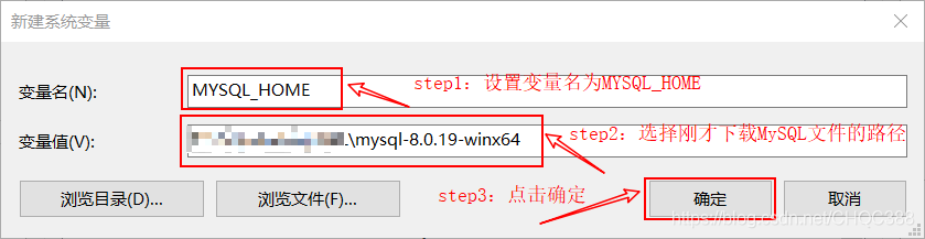 windows上安装mysql教程 在windows上安装mysql_windows上安装mysql教程_10