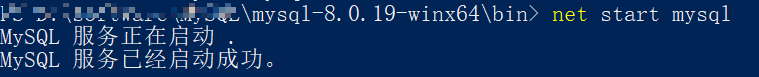 windows上安装mysql教程 在windows上安装mysql_MySQL_18