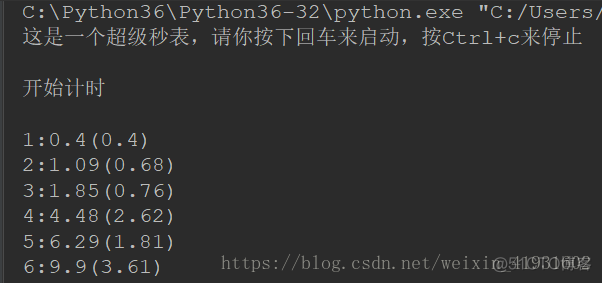 python中datetime模块常用方法 python中datetime应用举例_调用函数_02