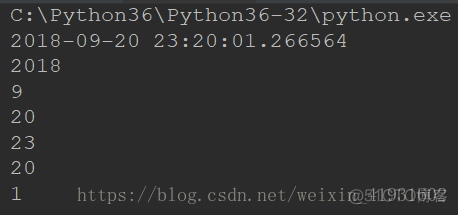 python中datetime模块常用方法 python中datetime应用举例_时间戳_03