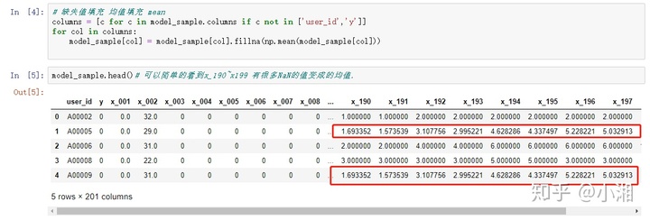 python计算相关系数r 如何用python做相关系数矩阵_python计算相关系数r_02