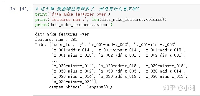 python计算相关系数r 如何用python做相关系数矩阵_归一化_10