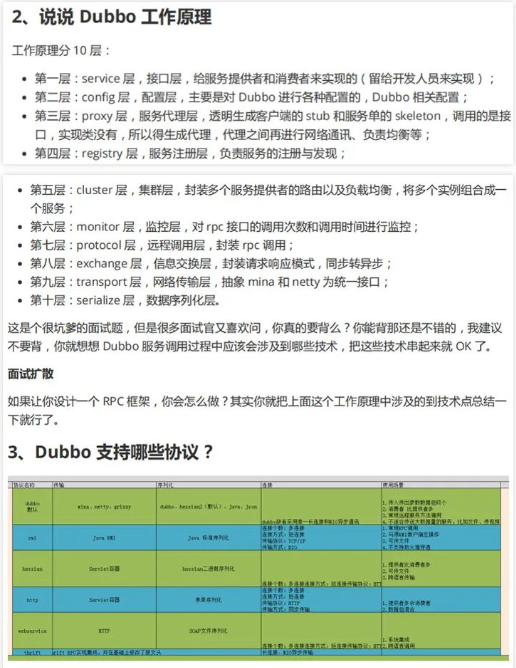 java out of memory javaoutofmemory修复方法_java_07