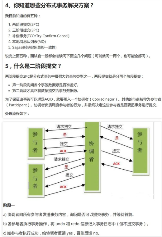 java out of memory javaoutofmemory修复方法_java_09