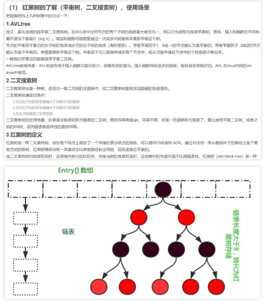 java out of memory javaoutofmemory修复方法_程序人生_11