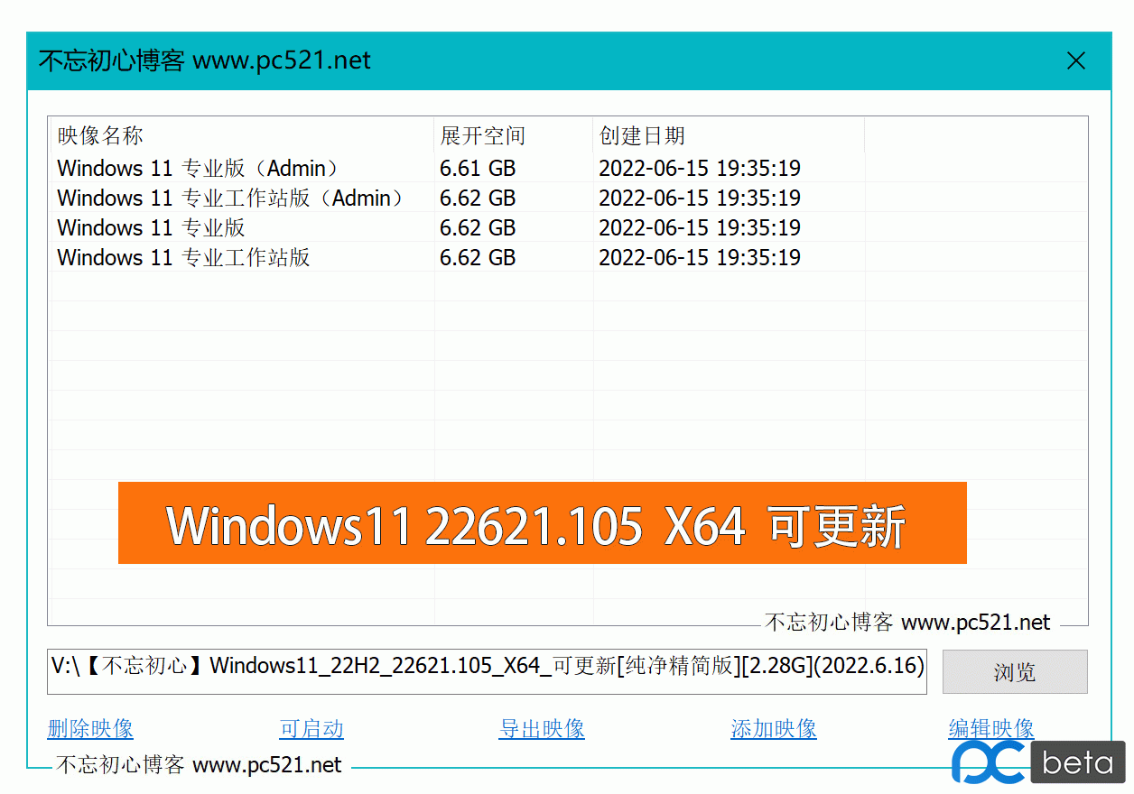 精简版mysql win11精简版_windows_04