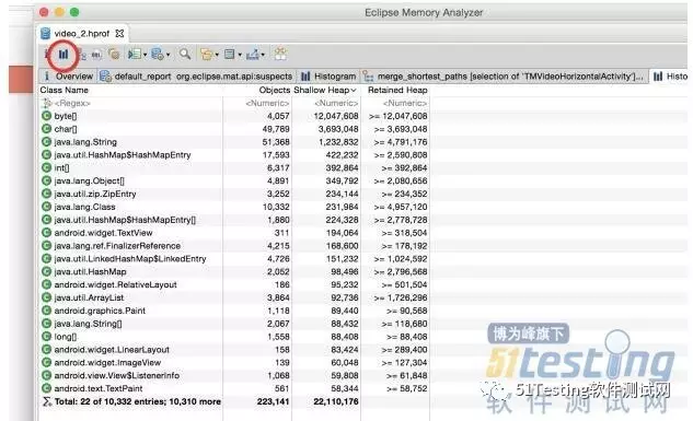 android内存抖动的主要原因 android内存泄漏排查方法_内存泄漏_04