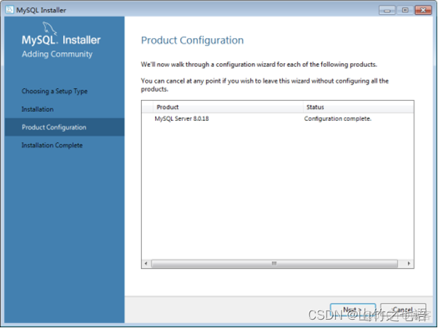 mysql版本最新版本 mysql最新版本是多少_mysql_12