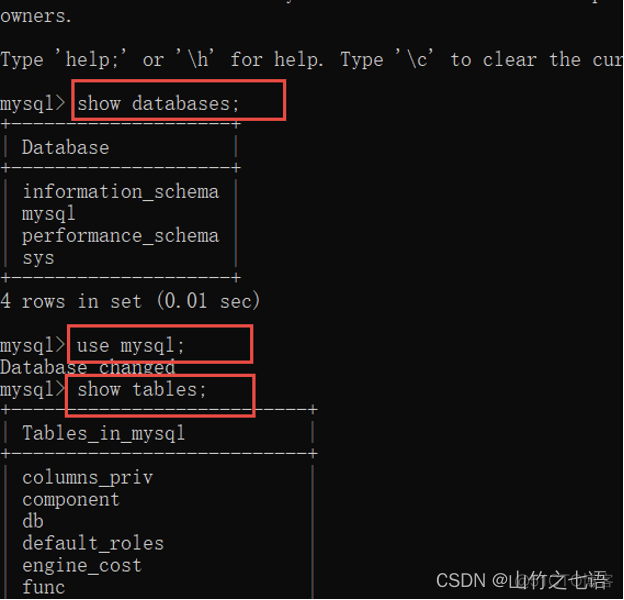 mysql版本最新版本 mysql最新版本是多少_mysql版本最新版本_22