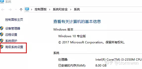 mysql编译安装时间长 mysql安装时间多长_mysql所选路径已经存在