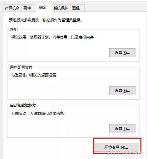 mysql编译安装时间长 mysql安装时间多长_MySQL_02