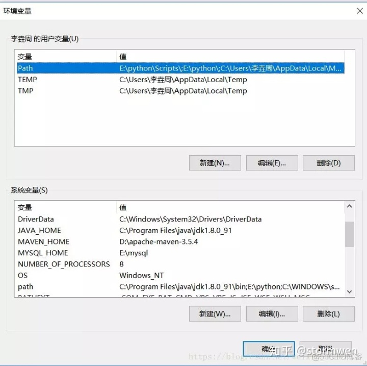 mysql编译安装时间长 mysql安装时间多长_mysql_03