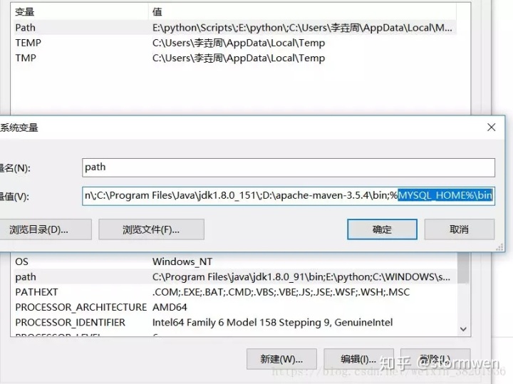 mysql编译安装时间长 mysql安装时间多长_mysql显示表已存在_05