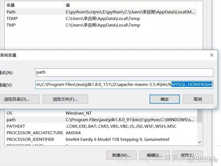 mysql编译安装时间长 mysql安装时间多长_mysql编译安装时间长_05