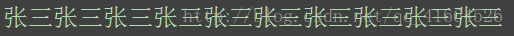 python 字符串中引用变量 python字符串调用_占位符_08