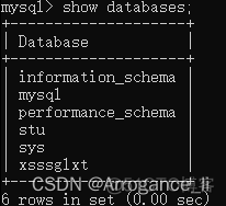 mysql创建一张学生表 mysql怎么创建一个学生表_mysql_02