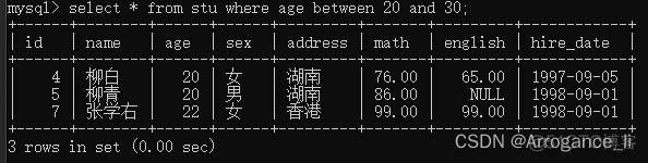 mysql创建一张学生表 mysql怎么创建一个学生表_字段_11