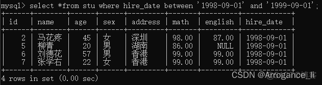 mysql创建一张学生表 mysql怎么创建一个学生表_数据库_12