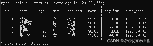 mysql创建一张学生表 mysql怎么创建一个学生表_mysql_15