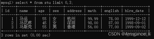 mysql创建一张学生表 mysql怎么创建一个学生表_字段_29