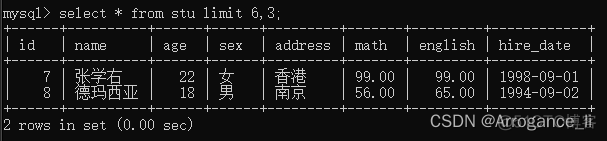 mysql创建一张学生表 mysql怎么创建一个学生表_数据库_31