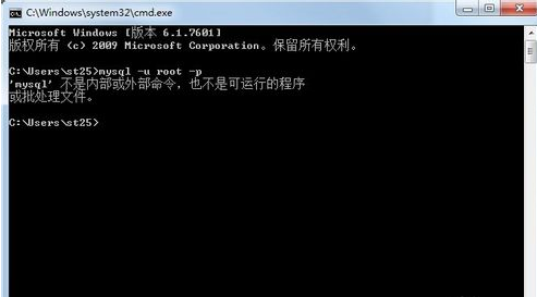 mysql msi 为什么 是32位的 mysql的msi和zip_MySQL_02