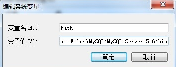 mysql msi 为什么 是32位的 mysql的msi和zip_mysql msi 为什么 是32位的_03