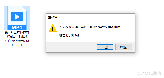 ios从视频中提取音频 iphone从视频提取音频_上传视频_03