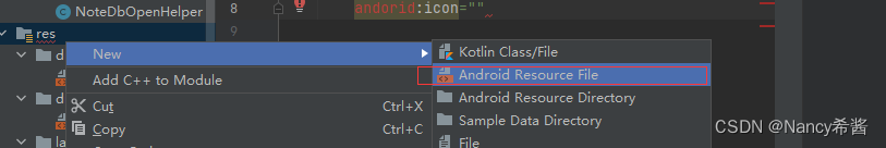 android简易记事本 android 简单记事本开发(一)_数据库_10