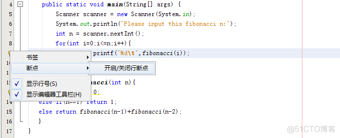 java程序课程设计报告 java程序设计课程实训报告_java程序课程设计报告_02