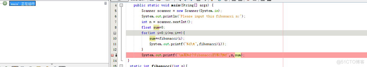 java程序课程设计报告 java程序设计课程实训报告_java_04