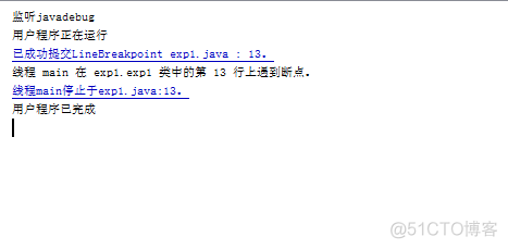 java程序课程设计报告 java程序设计课程实训报告_Java_05