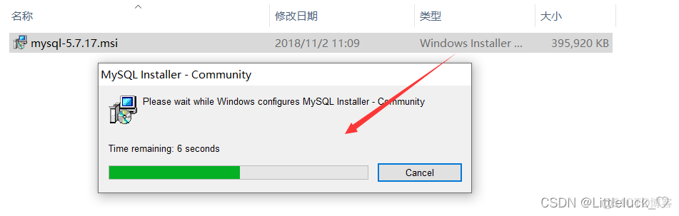 mysql 5.7.34安装 mysql5.7.17安装_mysql 5.7.34安装_02