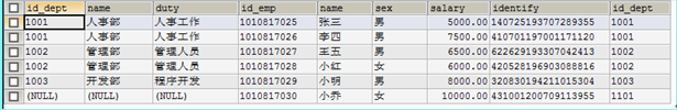 mysql左右连接 mysql 左连接 右连接_数据库_03