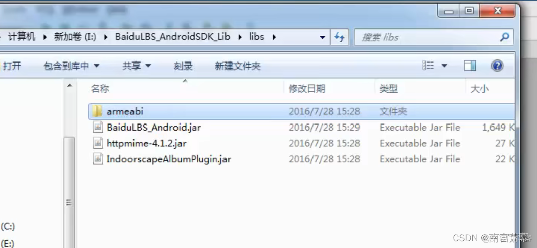 android studio info android studio info表位置_ide_137