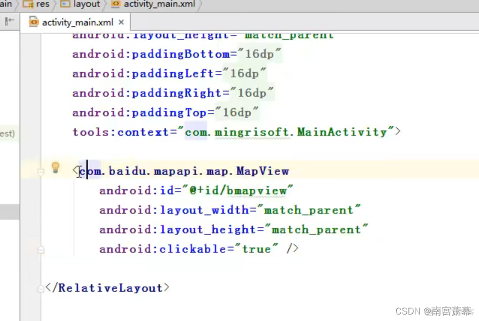 android studio info android studio info表位置_ide_141