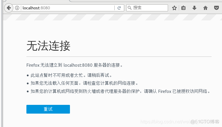 docker ctrl p docker ctrl p q无效_docker_02