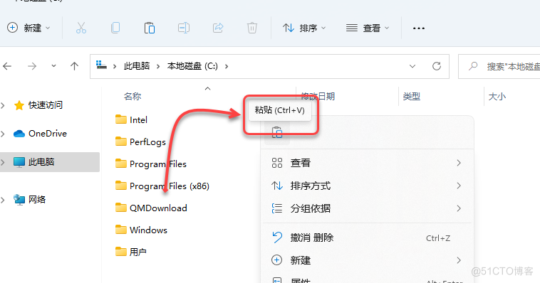 SolidWorks2022中文版图文安装教程、激活方法附安装包下载_solidworks2022_08